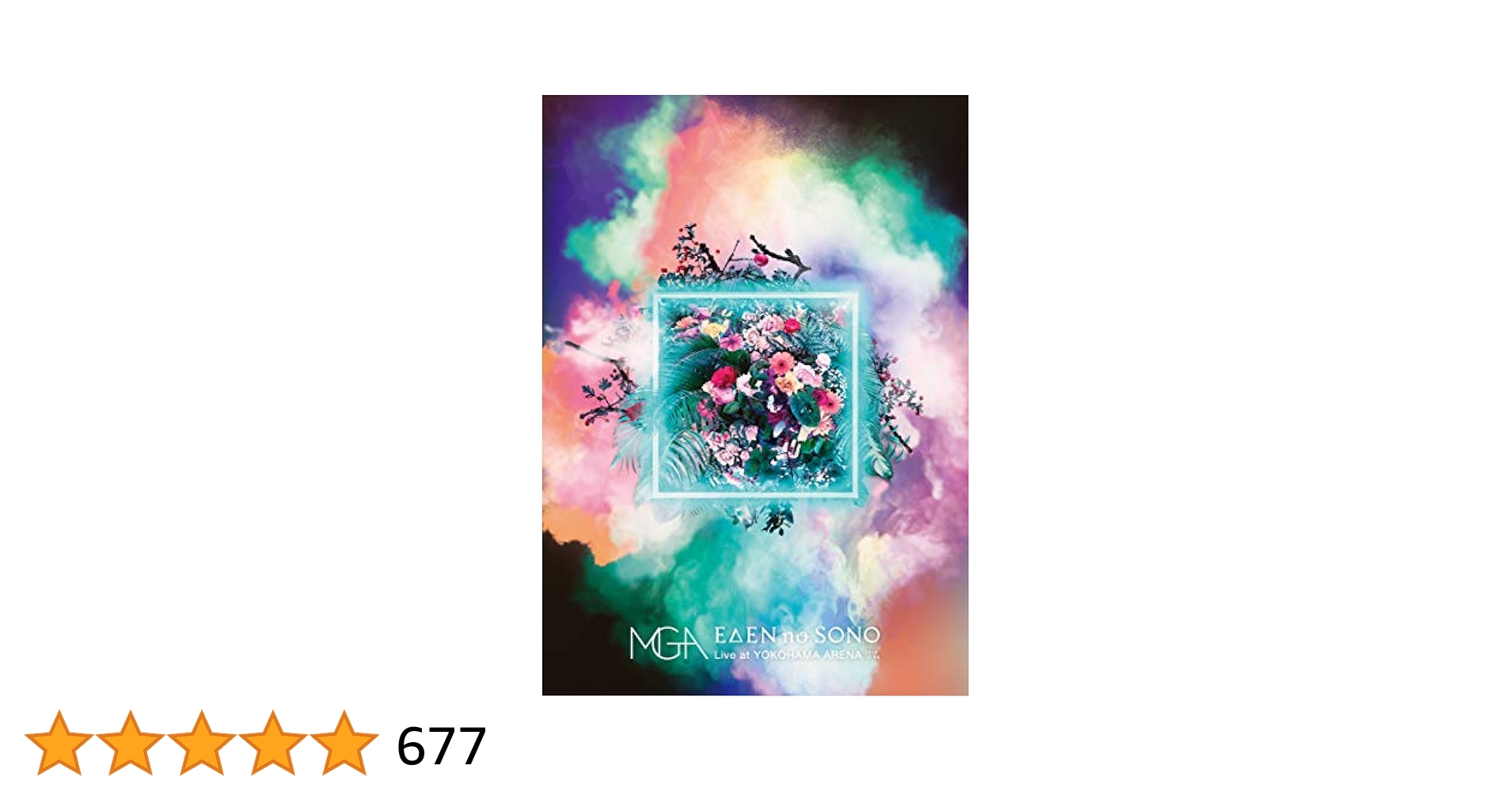 K-POP・アジア ENSMBLE TOUR & EDEN no SONO DVD K-POP・アジア ENSMBLE TOUR & EDEN no SONO DVD K-POP・アジア